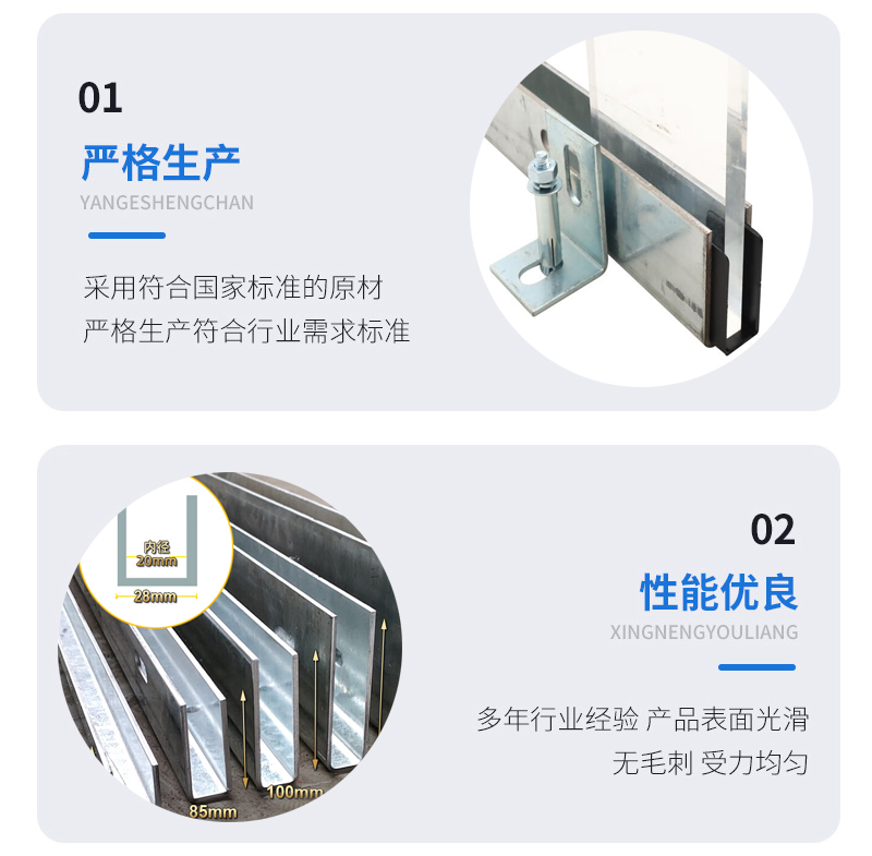 沾化幕墙钢板折弯件